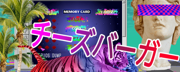 Music Shuffler
The rebuilt version of a project I started in my very early days of learning JavaScript.